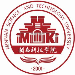 2025闽南科技学院艺术类录取分数线（含2023-2024历年）