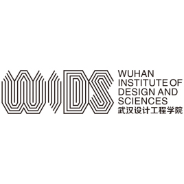 2024武汉设计工程学院录取分数线（含2022-2023历年）