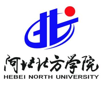 2025年河北北方学院招生章程