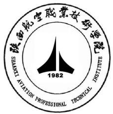 2024陕西航空职业技术学院录取分数线（含2022-2023历年）