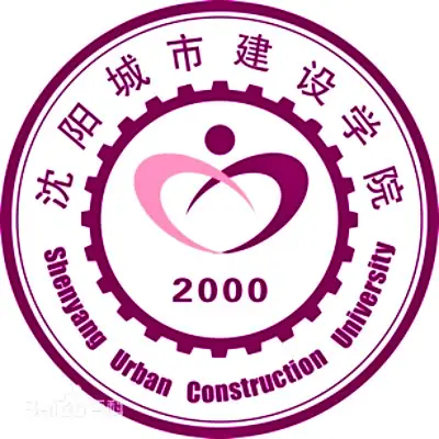 2025年沈阳城市建设学院招生章程