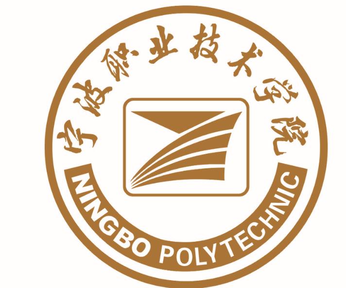 2025宁波职业技术大学录取规则及投档比例