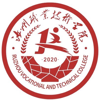 2024汝州职业技术学院艺术类录取分数线（含2023年）