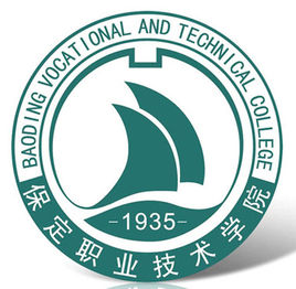 2024保定职业技术学院艺术类录取分数线（含2022-2023历年）