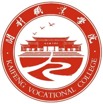 2024开封职业学院艺术类录取分数线
