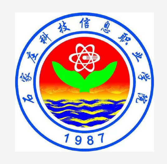 2024石家庄科技信息职业学院艺术类录取分数线（含2023年）