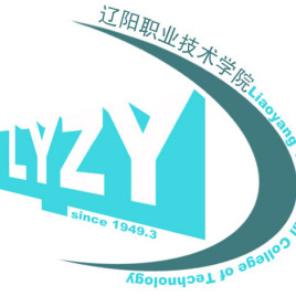 2024辽阳职业技术学院录取分数线