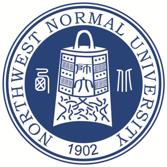 2025西北师范大学录取分数线（含2023-2024历年）