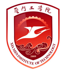 2025厦门工学院艺术类录取分数线（含2023-2024历年）