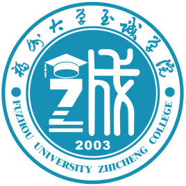 2025福州大学至诚学院艺术类录取分数线（含2023-2024历年）