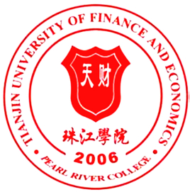 2025天津财经大学珠江学院录取分数线（含2023-2024历年）