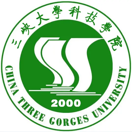 2025三峡大学科技学院艺术类录取分数线（含2023-2024历年）