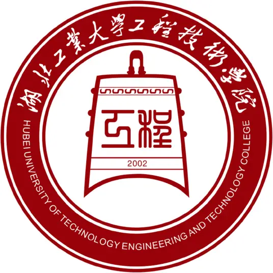2025湖北工业大学工程技术学院艺术类录取分数线（含2023-2024历年）