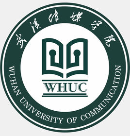 2025武汉传媒学院录取分数线（含2023-2024历年）