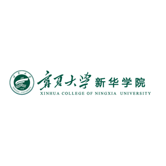 2025宁夏大学新华学院艺术类录取分数线（含2023-2024历年）